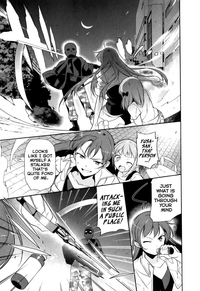 Hataraku Maou-sama! Chapter 20 page 32 - Chapter 20: The Hero Reveals Her Work Obligations