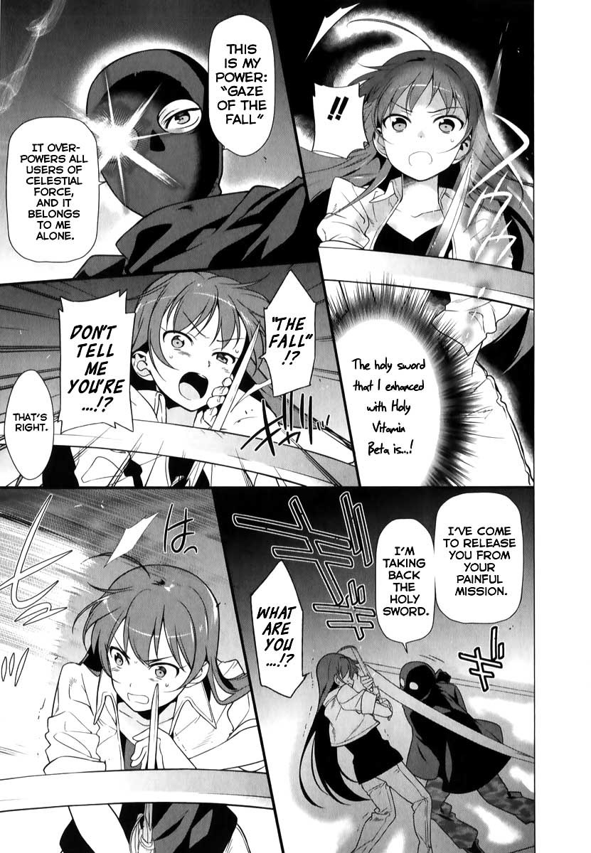 Hataraku Maou-sama! Chapter 20 page 34 - Chapter 20: The Hero Reveals Her Work Obligations