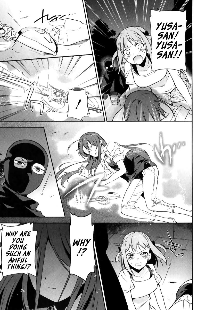 Hataraku Maou-sama! Chapter 20 page 36 - Chapter 20: The Hero Reveals Her Work Obligations