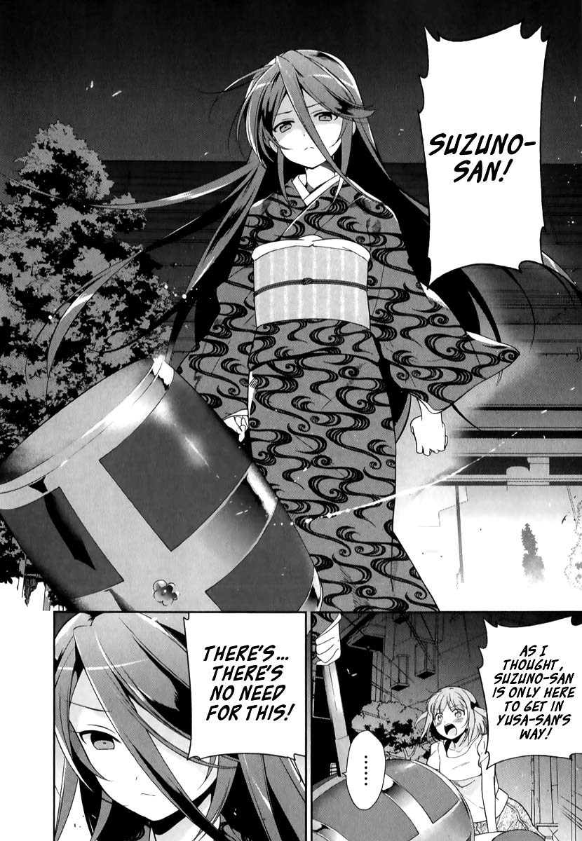 Hataraku Maou-sama! Chapter 20 page 37 - Chapter 20: The Hero Reveals Her Work Obligations