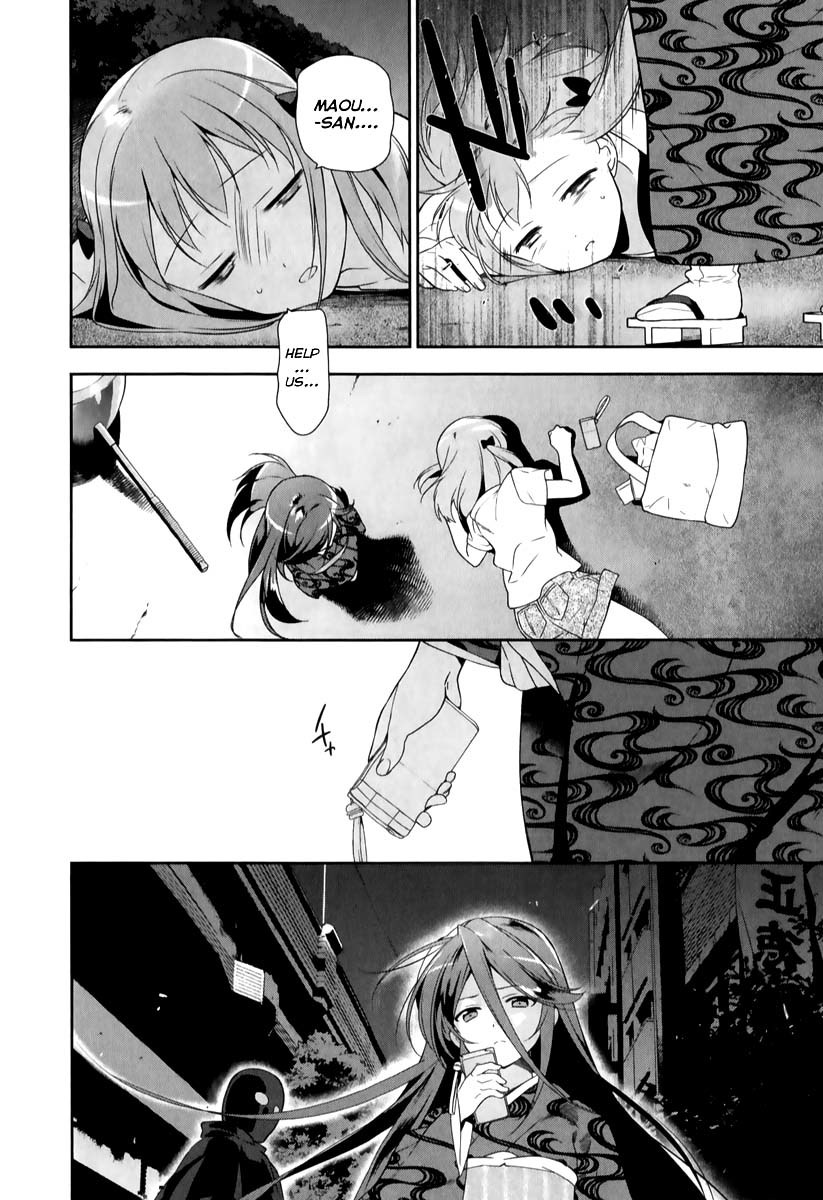 Hataraku Maou-sama! Chapter 20 page 39 - Chapter 20: The Hero Reveals Her Work Obligations