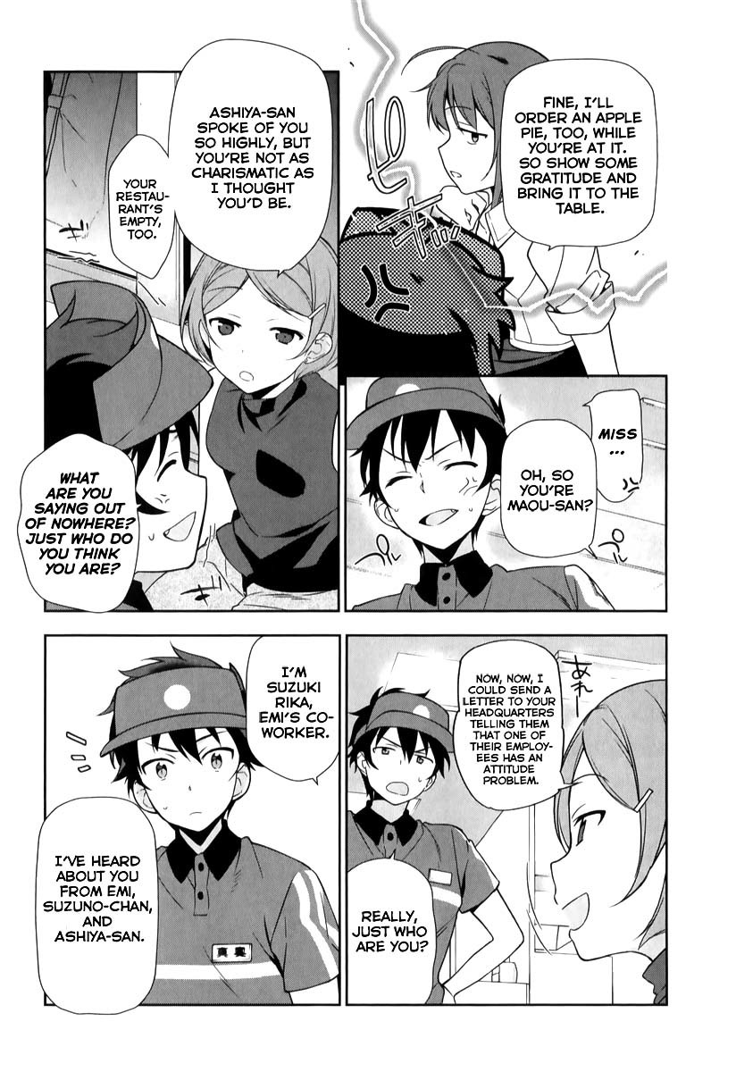 Hataraku Maou-sama! Chapter 20 page 4 - Chapter 20: The Hero Reveals Her Work Obligations