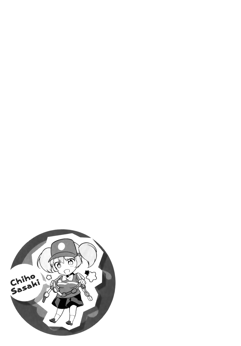 Hataraku Maou-sama! Chapter 20 page 40 - Chapter 20: The Hero Reveals Her Work Obligations