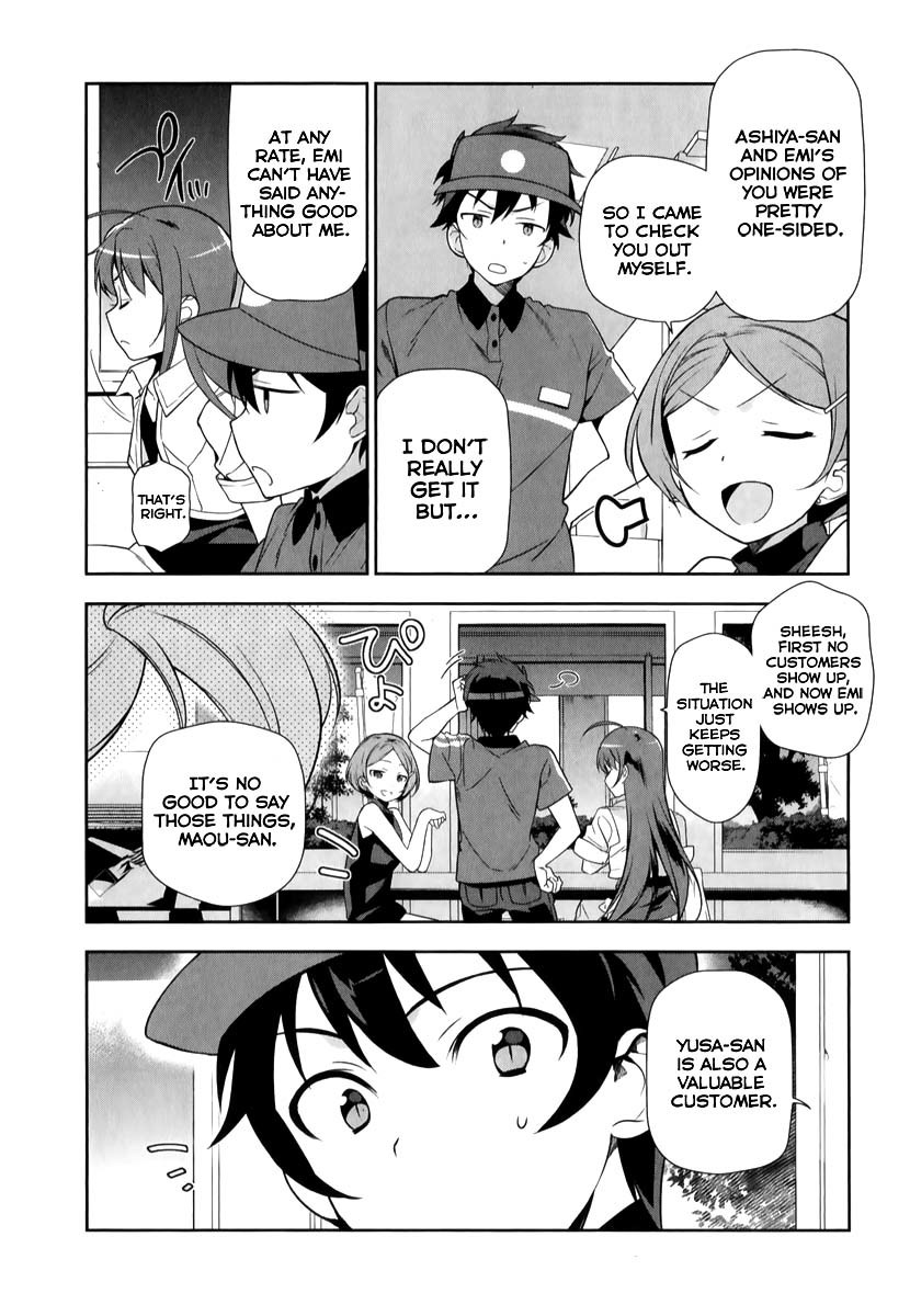 Hataraku Maou-sama! Chapter 20 page 5 - Chapter 20: The Hero Reveals Her Work Obligations