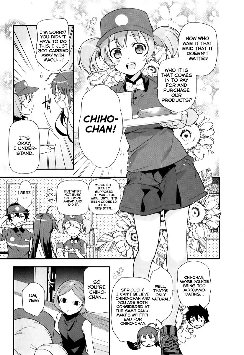 Hataraku Maou-sama! Chapter 20 page 6 - Chapter 20: The Hero Reveals Her Work Obligations