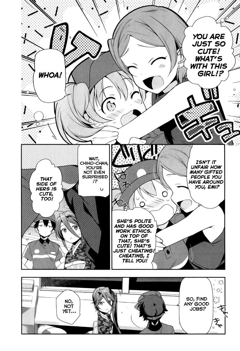 Hataraku Maou-sama! Chapter 20 page 7 - Chapter 20: The Hero Reveals Her Work Obligations