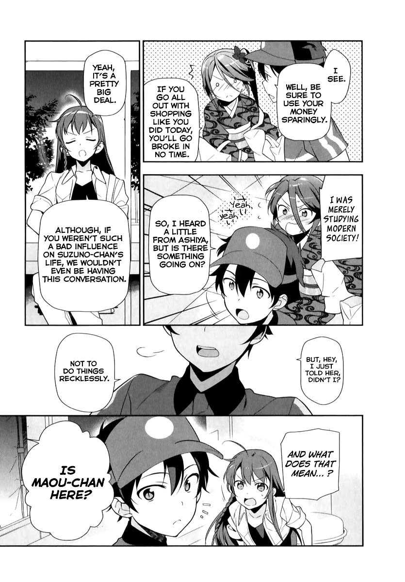 Hataraku Maou-sama! Chapter 20 page 8 - Chapter 20: The Hero Reveals Her Work Obligations
