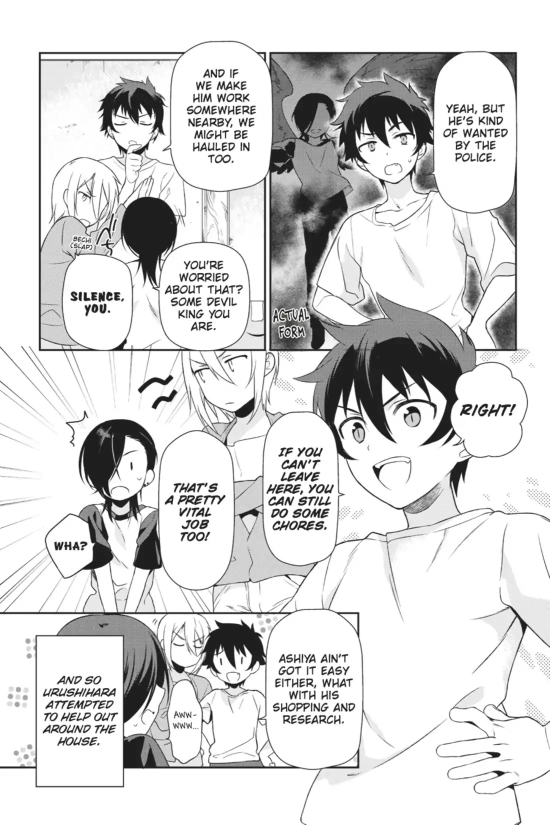 Hataraku Maou-sama! Chapter 21.5 page 3 - Vol.4 Chapter X: The Unemployed Bum Attempts an Honest Career