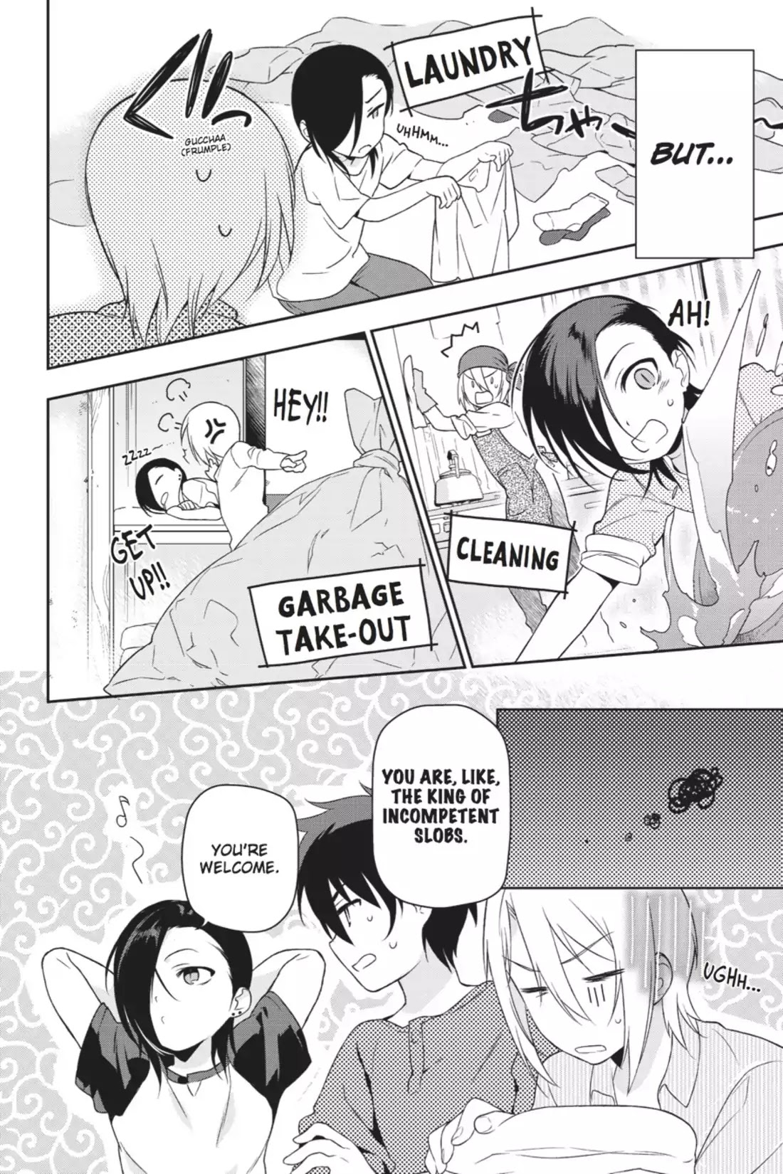 Hataraku Maou-sama! Chapter 21.5 page 4 - Vol.4 Chapter X: The Unemployed Bum Attempts an Honest Career