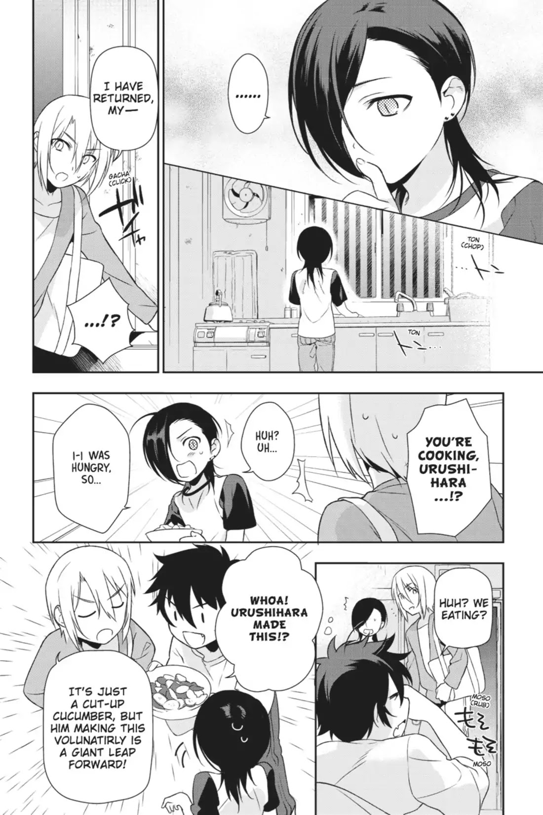 Hataraku Maou-sama! Chapter 21.5 page 6 - Vol.4 Chapter X: The Unemployed Bum Attempts an Honest Career