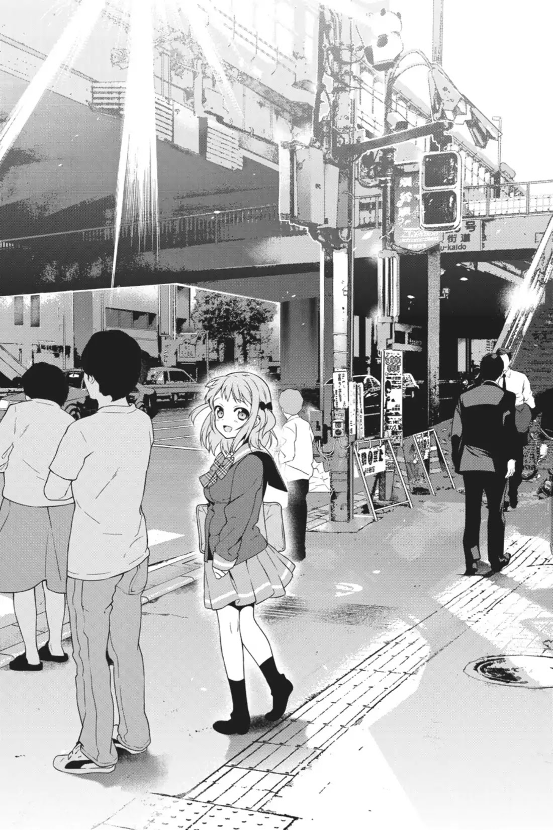 Hataraku Maou-sama! Chapter 21.6 page 11 - Vol.4 Chapter X: The Teenage Girl Prepares for Her Hot Date