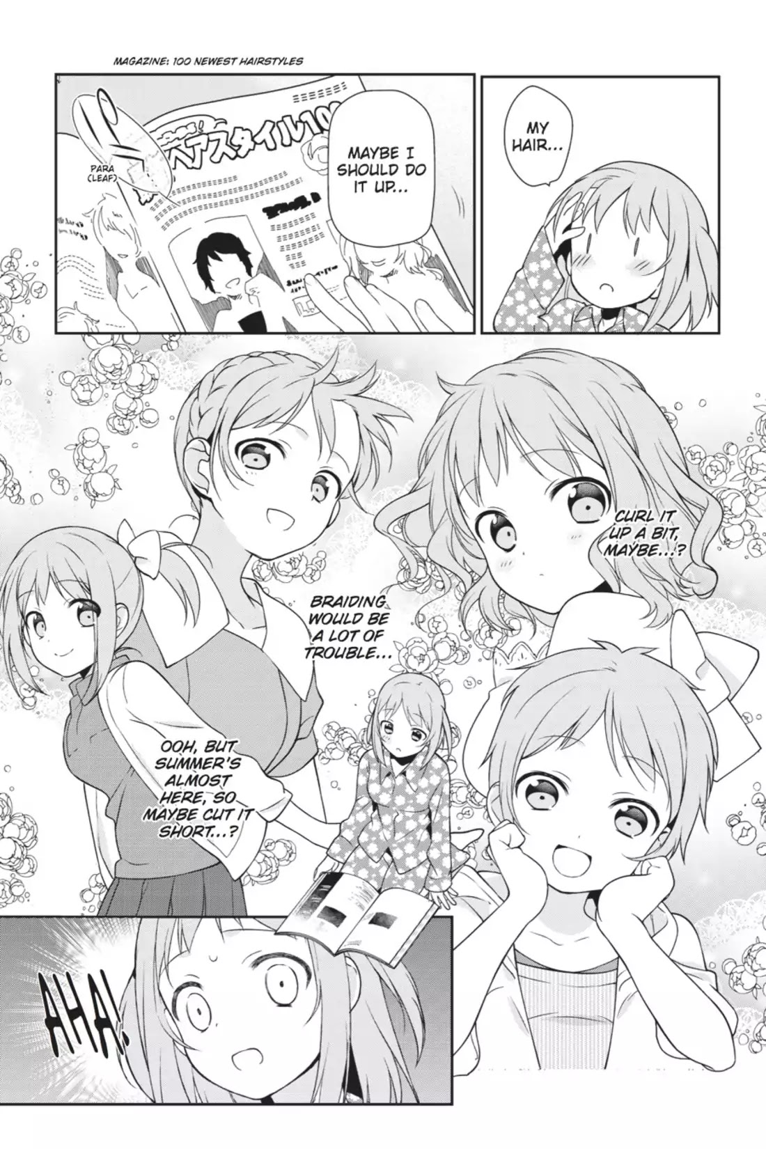 Hataraku Maou-sama! Chapter 21.6 page 5 - Vol.4 Chapter X: The Teenage Girl Prepares for Her Hot Date