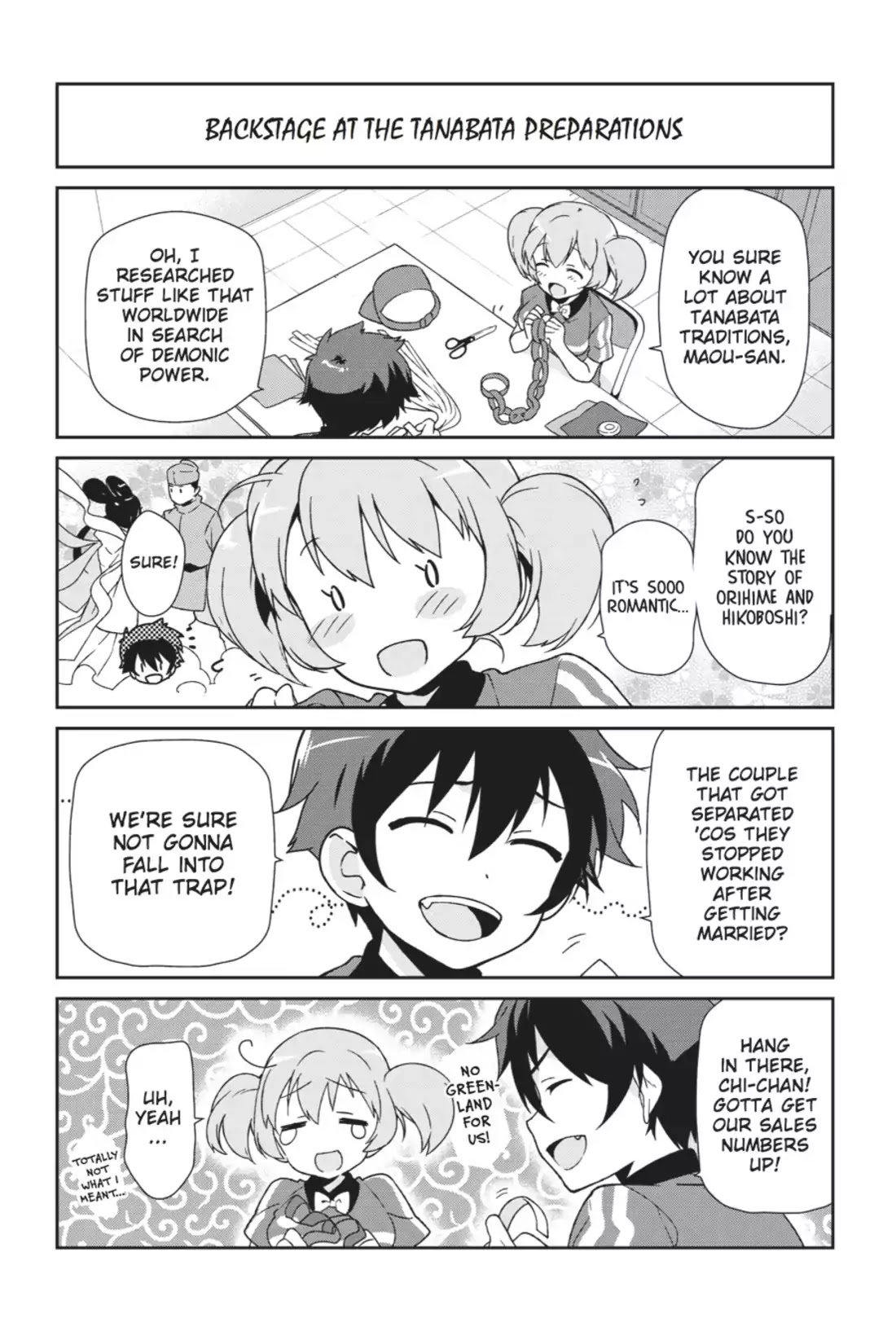 Hataraku Maou-sama! Chapter 21.7 page 1 - Vol.4 Bonus Chapter & Afterword