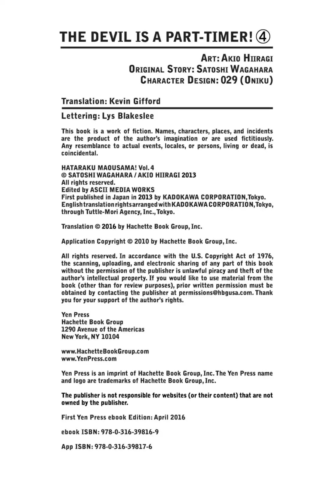Hataraku Maou-sama! Chapter 21.7 page 3 - Vol.4 Bonus Chapter & Afterword