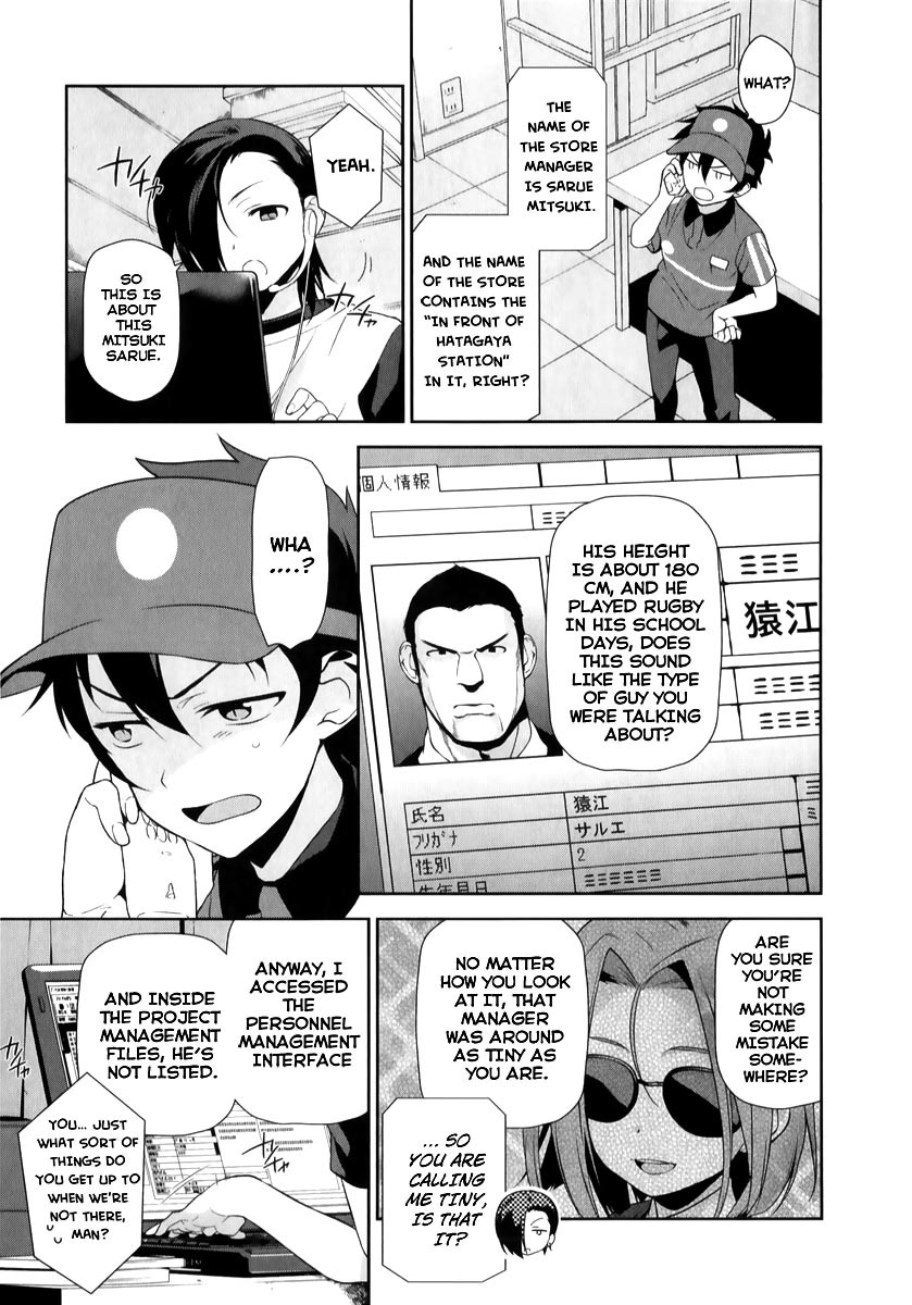 Hataraku Maou-sama! Chapter 21 page 10 - Chapter 21: The Devil Sets Off atop His Trusty Steed