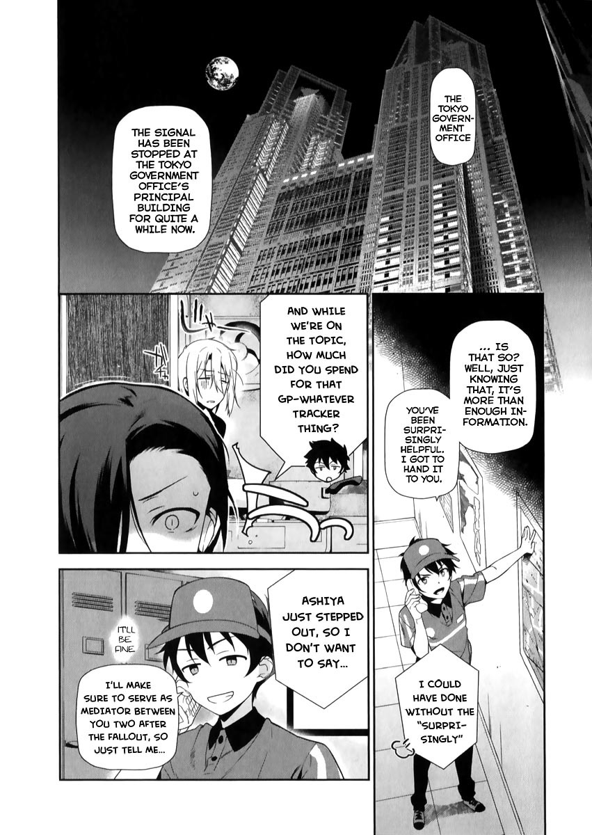 Hataraku Maou-sama! Chapter 21 page 15 - Chapter 21: The Devil Sets Off atop His Trusty Steed