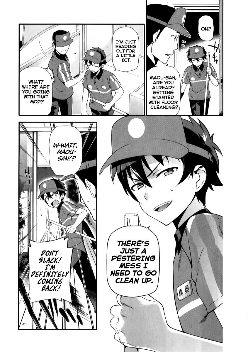 Hataraku Maou-sama! Chapter 21 page 18 - Chapter 21: The Devil Sets Off atop His Trusty Steed