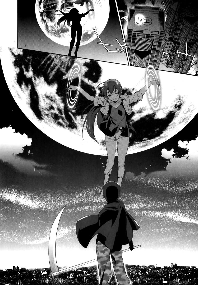 Hataraku Maou-sama! Chapter 21 page 20 - Chapter 21: The Devil Sets Off atop His Trusty Steed