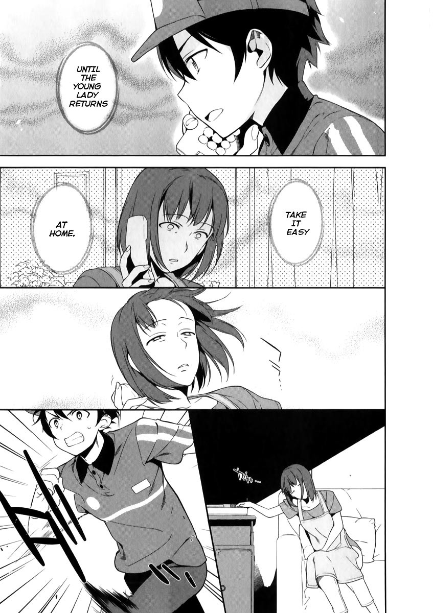 Hataraku Maou-sama! Chapter 21 page 6 - Chapter 21: The Devil Sets Off atop His Trusty Steed