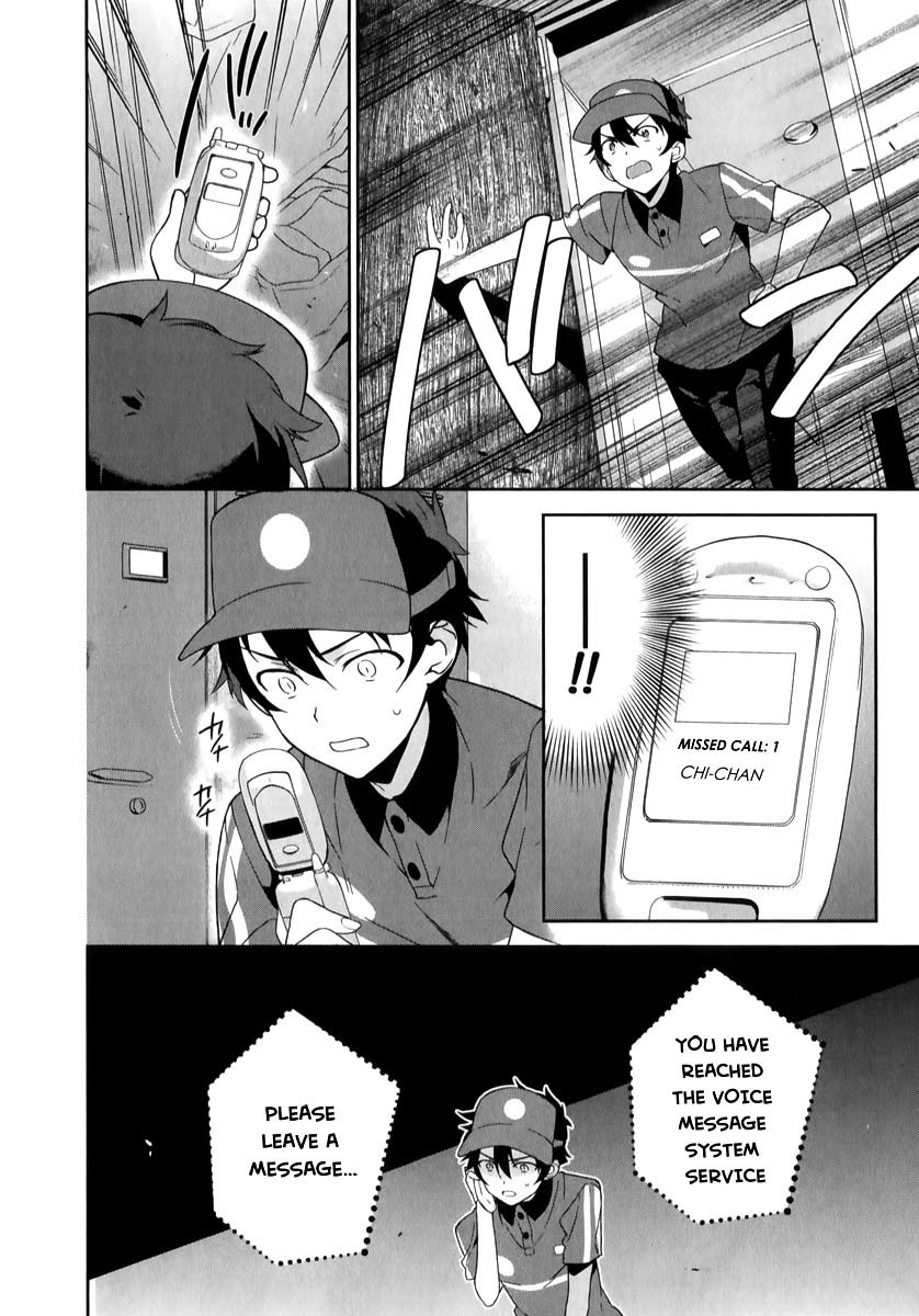 Hataraku Maou-sama! Chapter 21 page 7 - Chapter 21: The Devil Sets Off atop His Trusty Steed