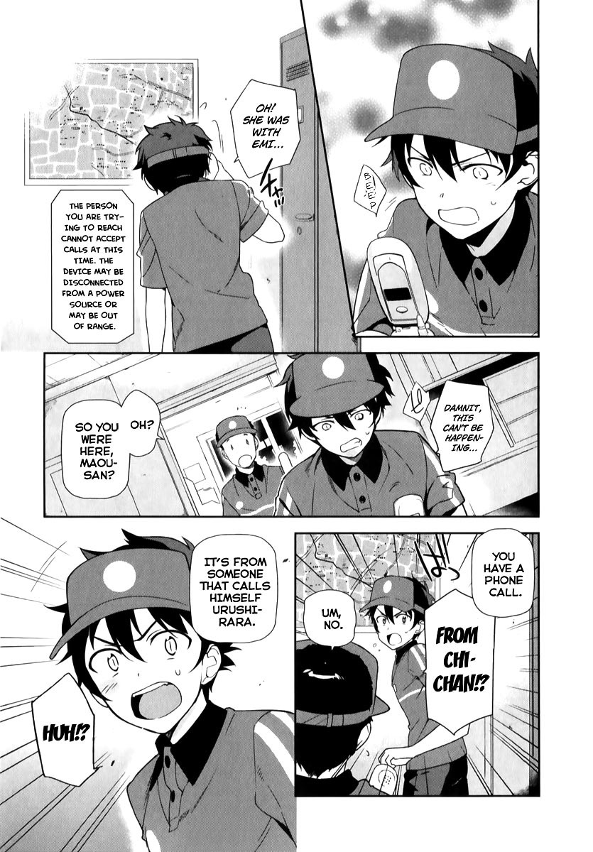 Hataraku Maou-sama! Chapter 21 page 8 - Chapter 21: The Devil Sets Off atop His Trusty Steed