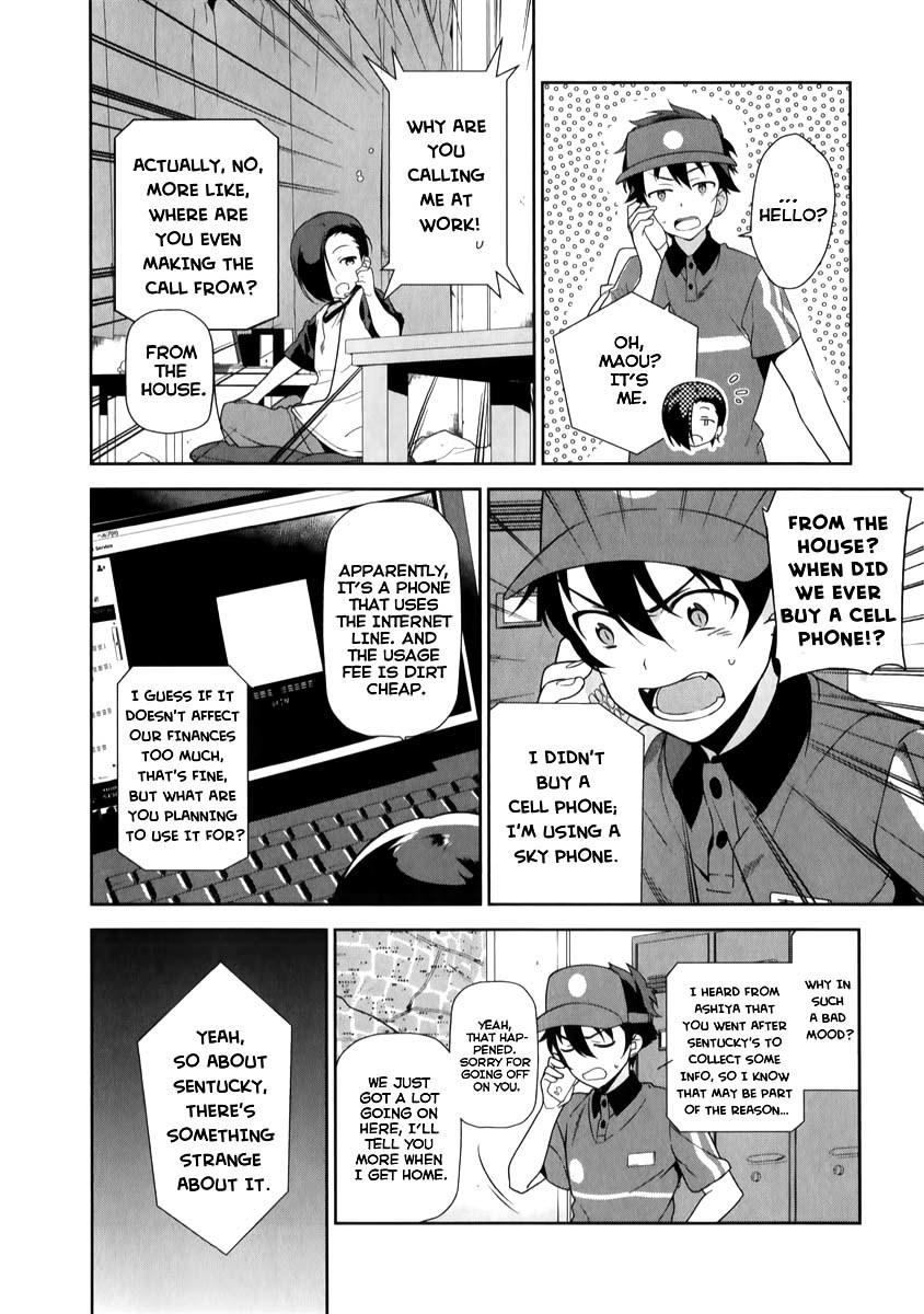 Hataraku Maou-sama! Chapter 21 page 9 - Chapter 21: The Devil Sets Off atop His Trusty Steed