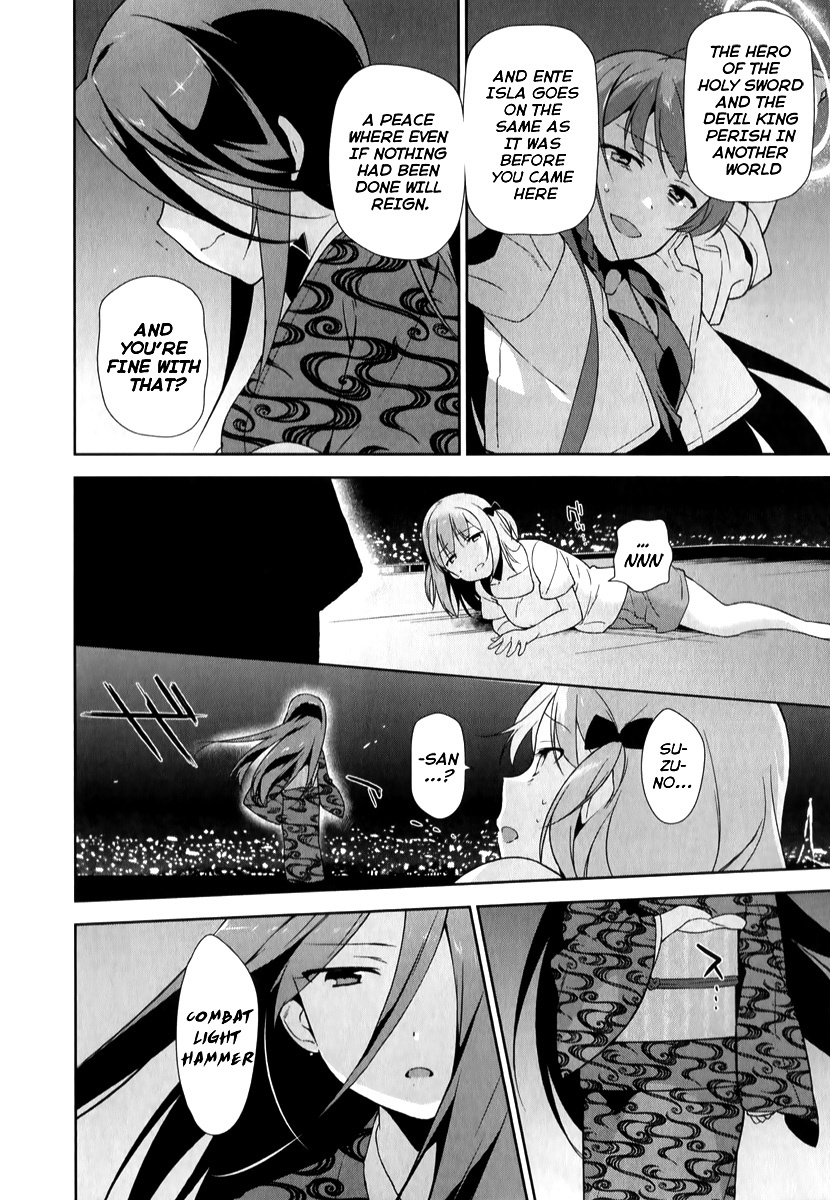 Hataraku Maou-sama! Chapter 22 page 12 - Chapter 22: The Devil Explains Matters to the Cleric