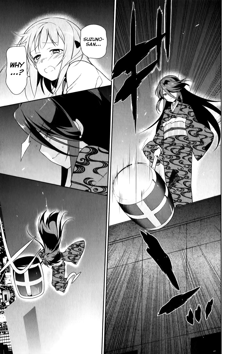 Hataraku Maou-sama! Chapter 22 page 13 - Chapter 22: The Devil Explains Matters to the Cleric