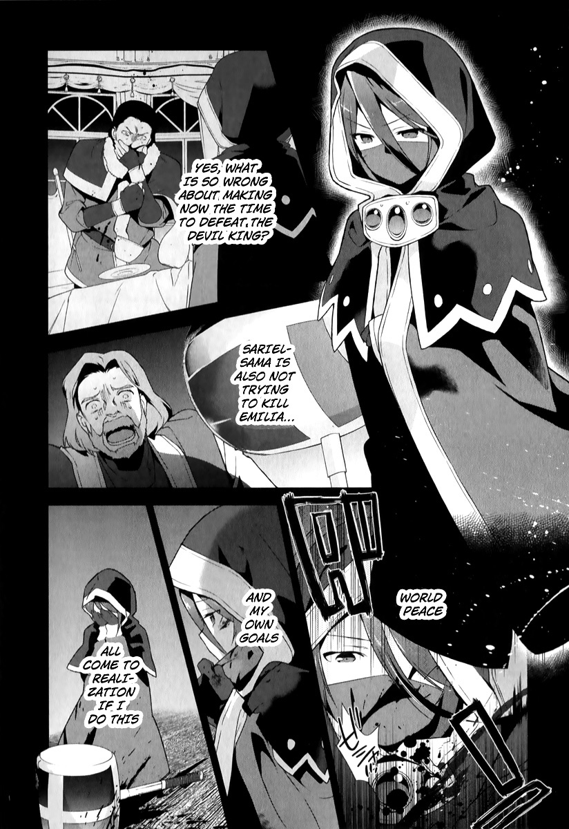 Hataraku Maou-sama! Chapter 22 page 14 - Chapter 22: The Devil Explains Matters to the Cleric