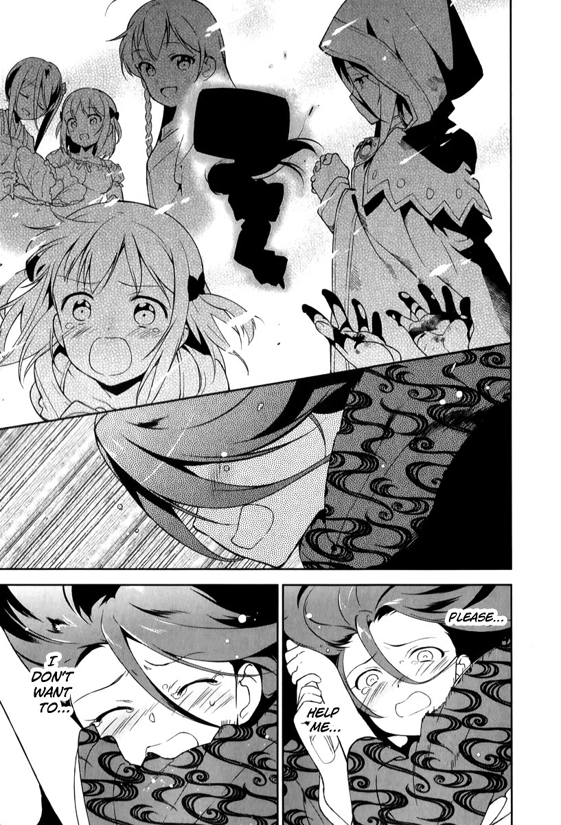 Hataraku Maou-sama! Chapter 22 page 15 - Chapter 22: The Devil Explains Matters to the Cleric