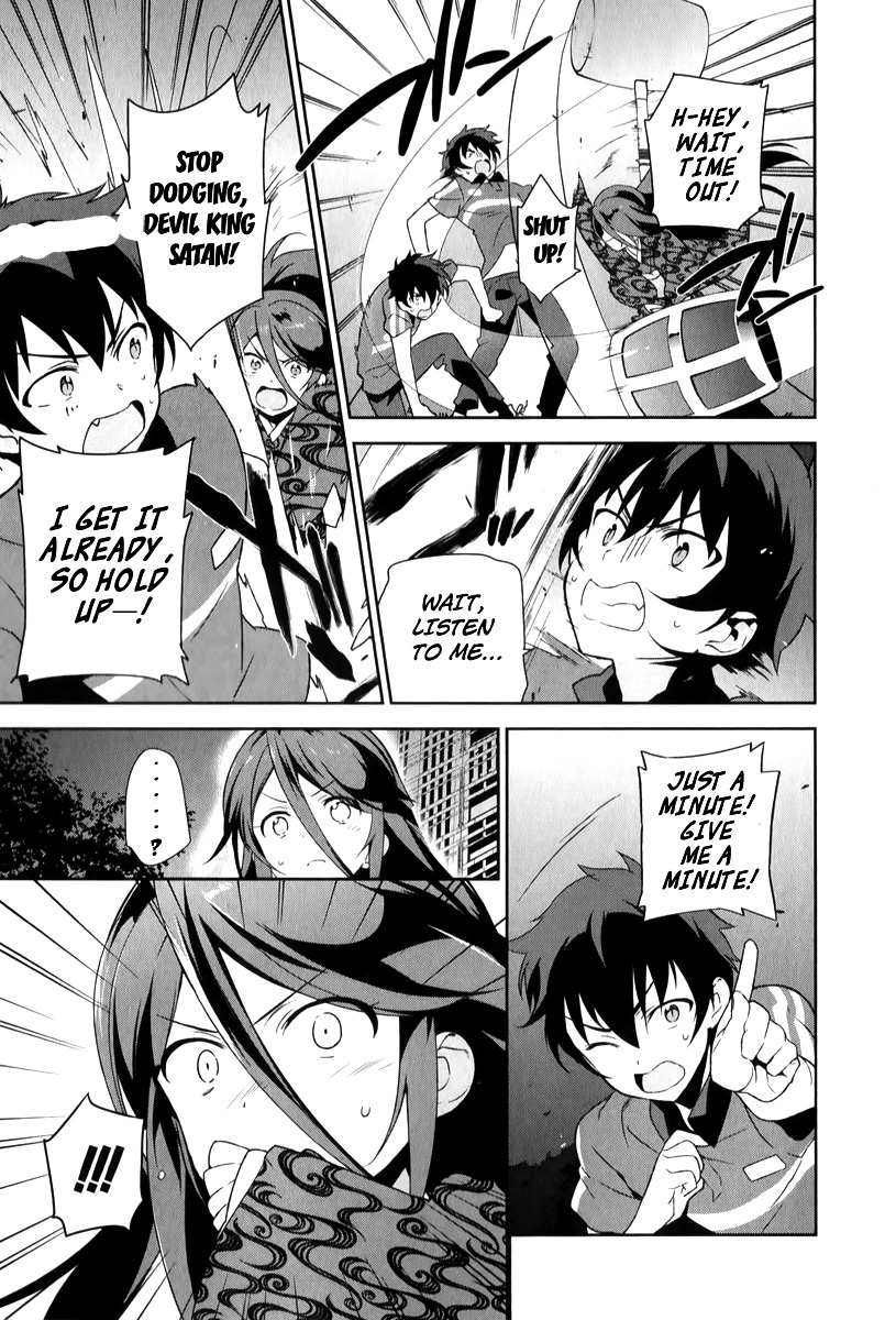 Hataraku Maou-sama! Chapter 22 page 19 - Chapter 22: The Devil Explains Matters to the Cleric