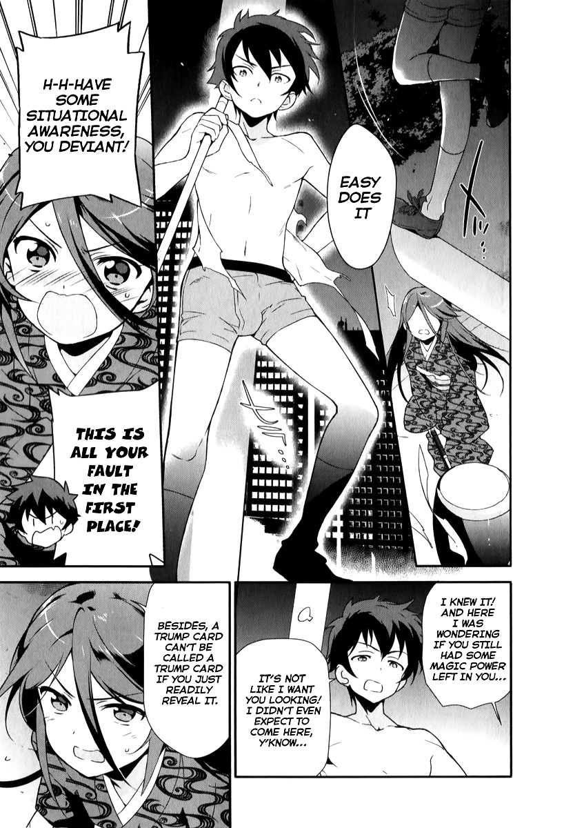 Hataraku Maou-sama! Chapter 22 page 23 - Chapter 22: The Devil Explains Matters to the Cleric