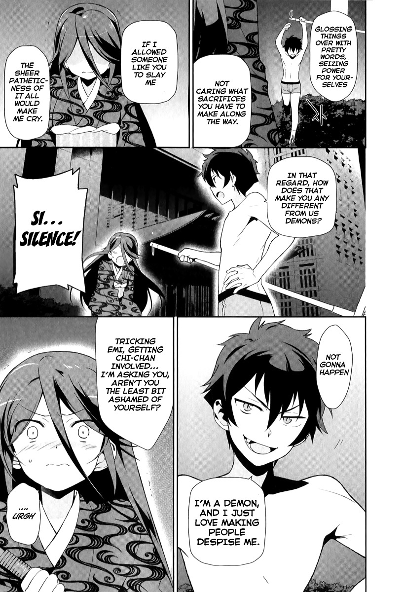 Hataraku Maou-sama! Chapter 22 page 25 - Chapter 22: The Devil Explains Matters to the Cleric