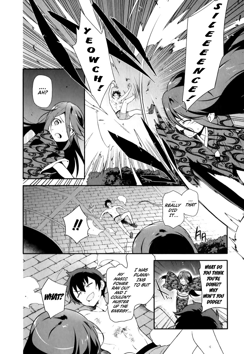 Hataraku Maou-sama! Chapter 22 page 26 - Chapter 22: The Devil Explains Matters to the Cleric