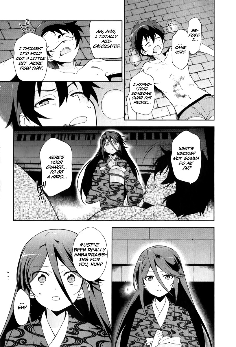 Hataraku Maou-sama! Chapter 22 page 27 - Chapter 22: The Devil Explains Matters to the Cleric
