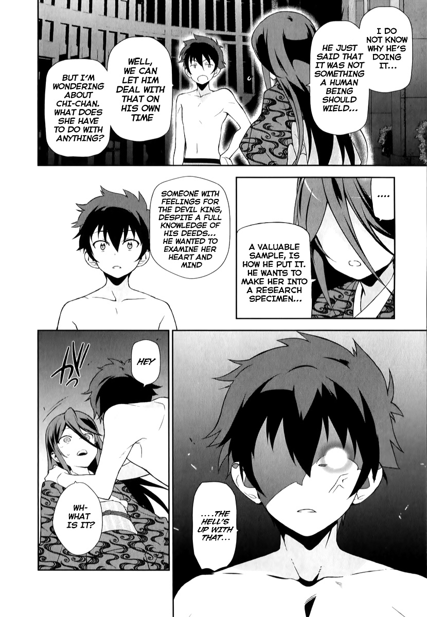 Hataraku Maou-sama! Chapter 22 page 30 - Chapter 22: The Devil Explains Matters to the Cleric