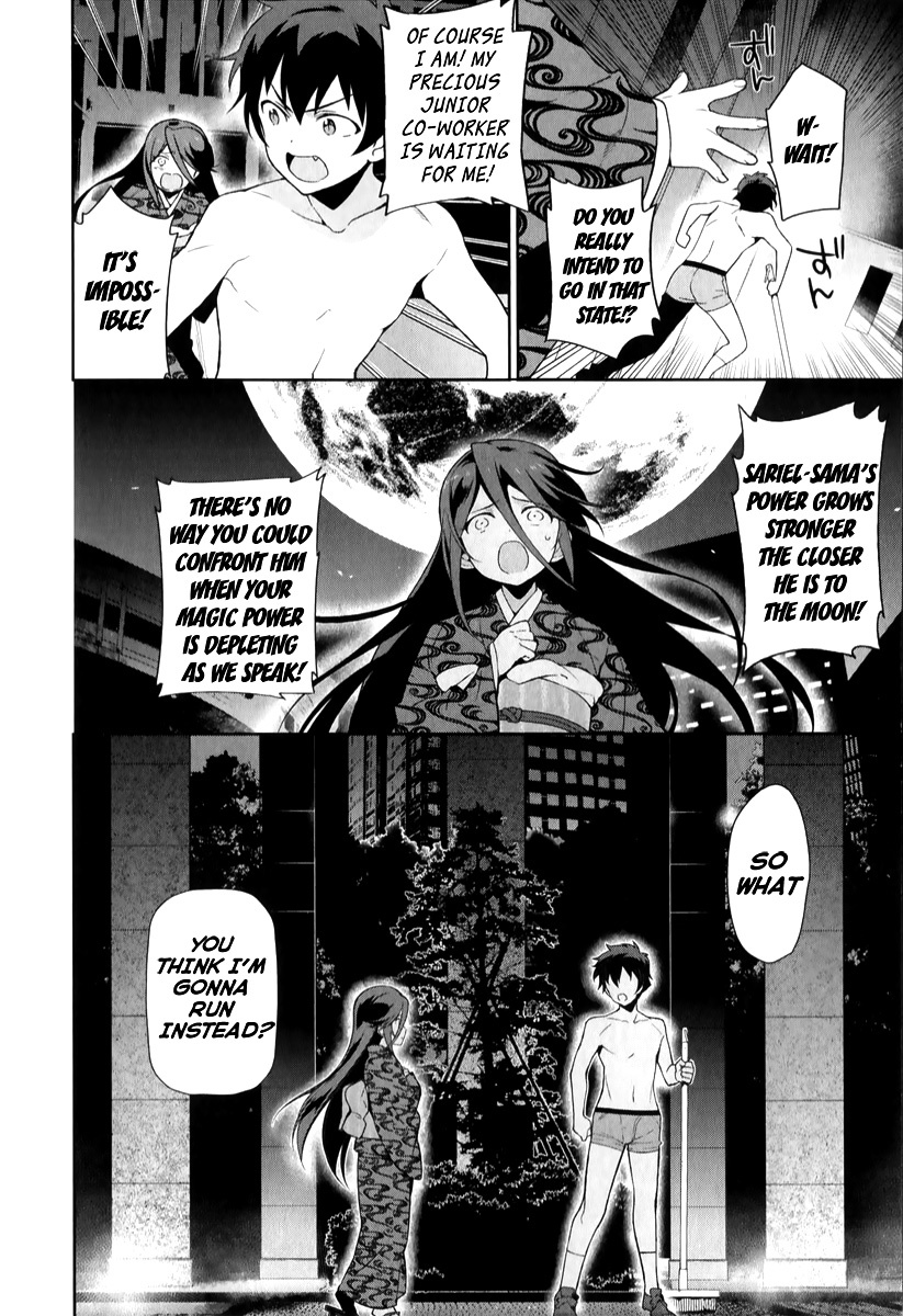 Hataraku Maou-sama! Chapter 22 page 32 - Chapter 22: The Devil Explains Matters to the Cleric