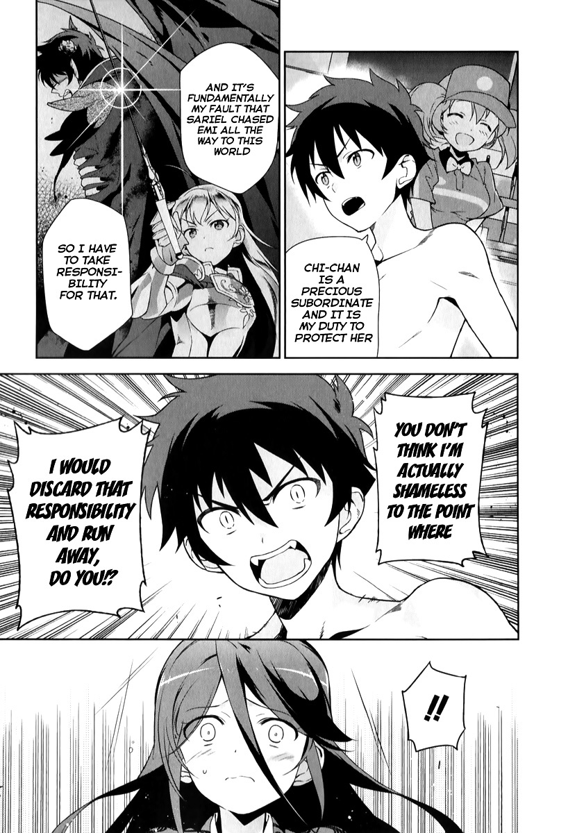 Hataraku Maou-sama! Chapter 22 page 33 - Chapter 22: The Devil Explains Matters to the Cleric
