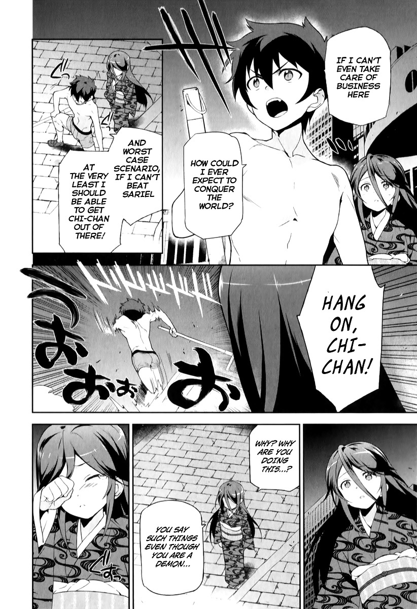 Hataraku Maou-sama! Chapter 22 page 34 - Chapter 22: The Devil Explains Matters to the Cleric