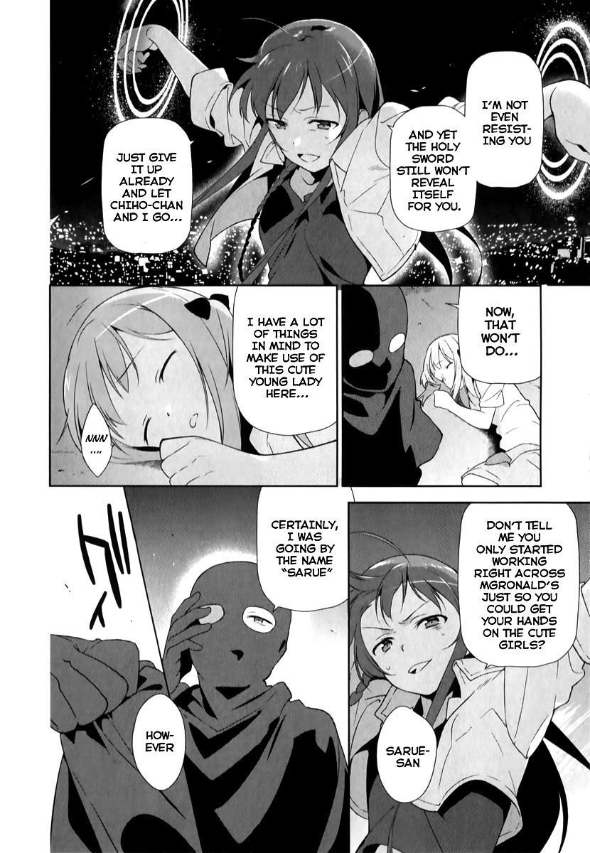 Hataraku Maou-sama! Chapter 22 page 6 - Chapter 22: The Devil Explains Matters to the Cleric