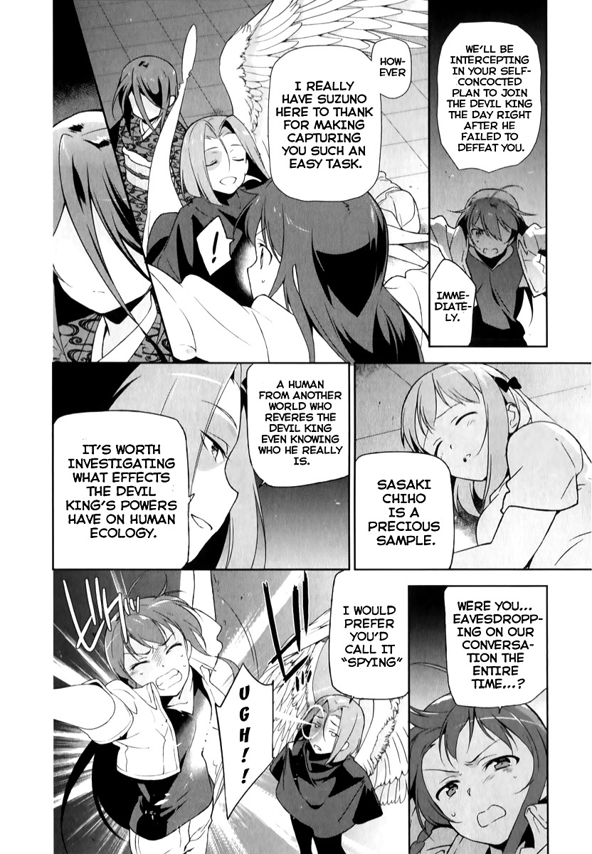 Hataraku Maou-sama! Chapter 22 page 8 - Chapter 22: The Devil Explains Matters to the Cleric