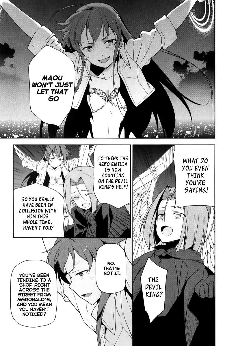 Hataraku Maou-sama! Chapter 23 page 10 - Chapter 23: The Devil Fulfills His Assistant Manager Duties
