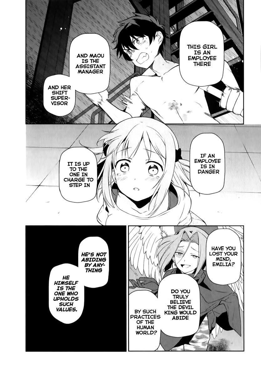 Hataraku Maou-sama! Chapter 23 page 11 - Chapter 23: The Devil Fulfills His Assistant Manager Duties