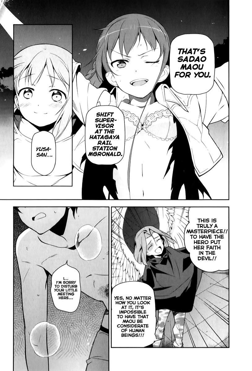 Hataraku Maou-sama! Chapter 23 page 12 - Chapter 23: The Devil Fulfills His Assistant Manager Duties