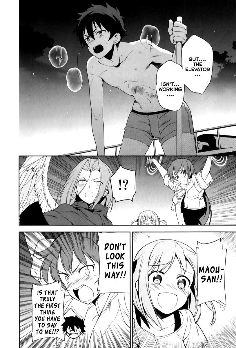 Hataraku Maou-sama! Chapter 23 page 13 - Chapter 23: The Devil Fulfills His Assistant Manager Duties