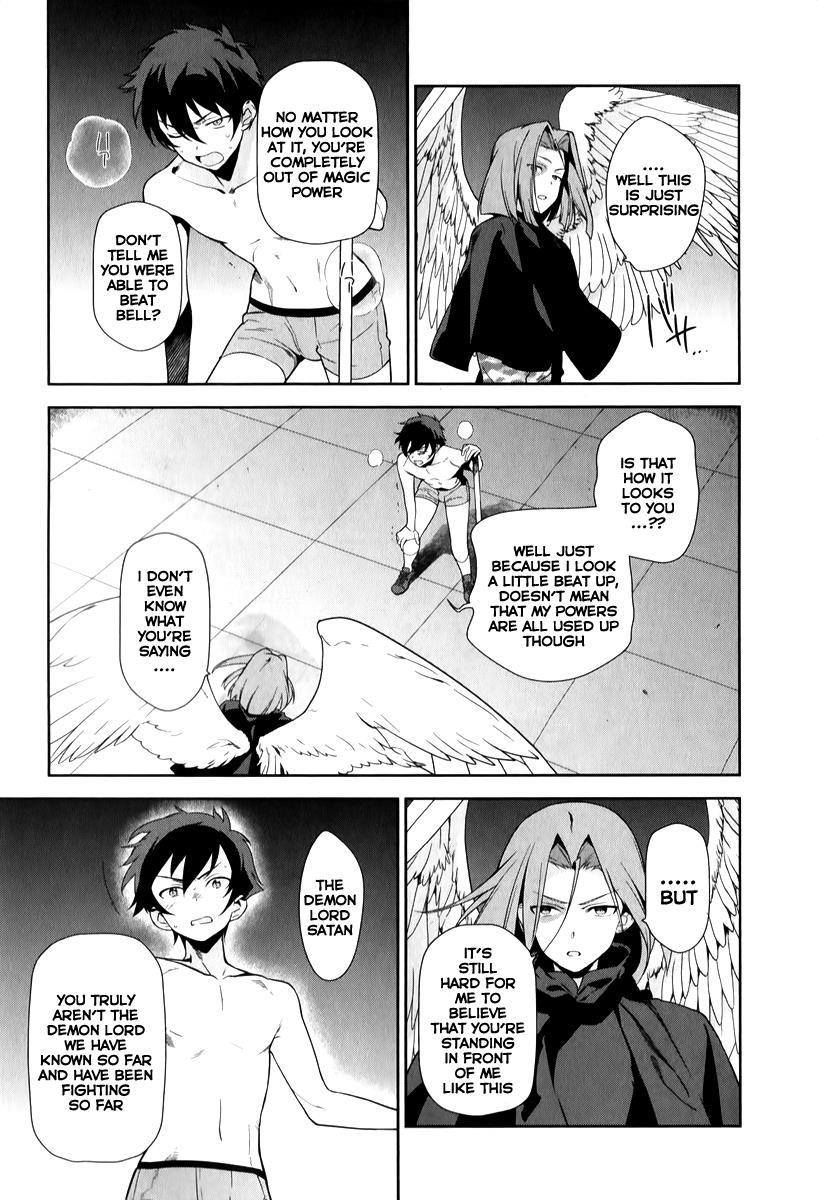 Hataraku Maou-sama! Chapter 23 page 14 - Chapter 23: The Devil Fulfills His Assistant Manager Duties