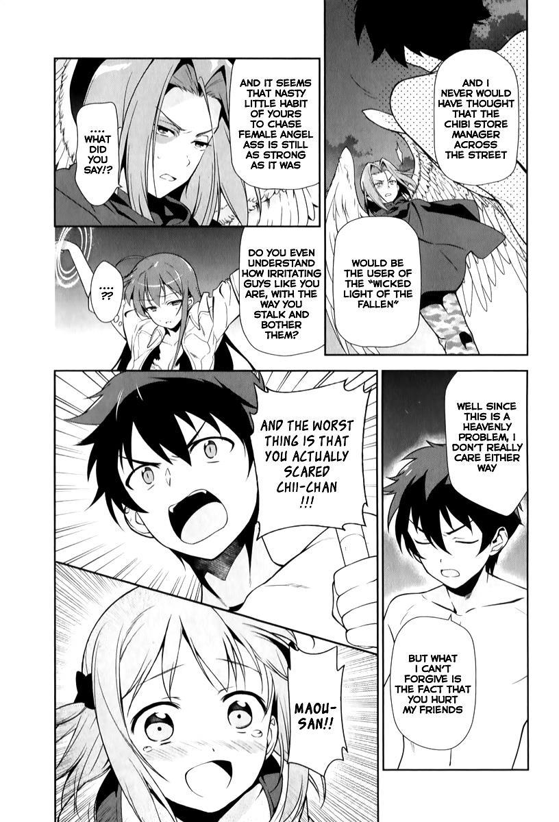 Hataraku Maou-sama! Chapter 23 page 15 - Chapter 23: The Devil Fulfills His Assistant Manager Duties