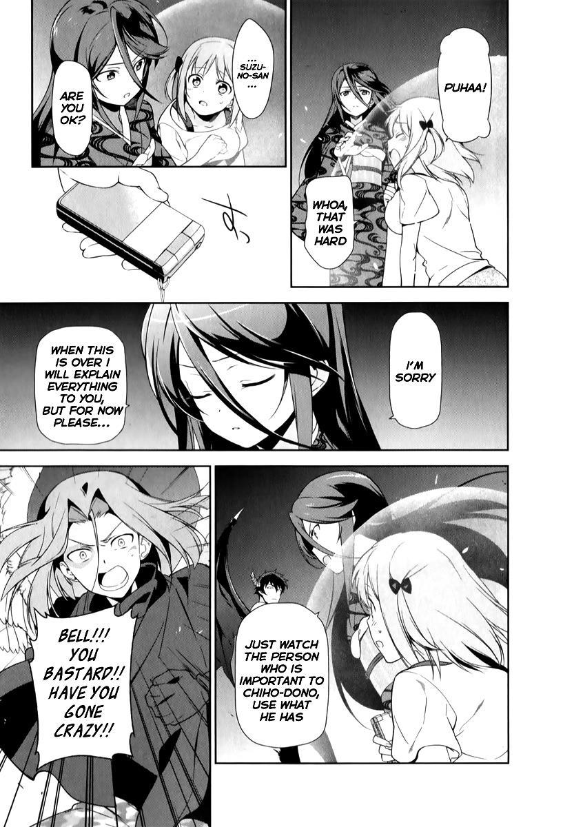 Hataraku Maou-sama! Chapter 23 page 23 - Chapter 23: The Devil Fulfills His Assistant Manager Duties