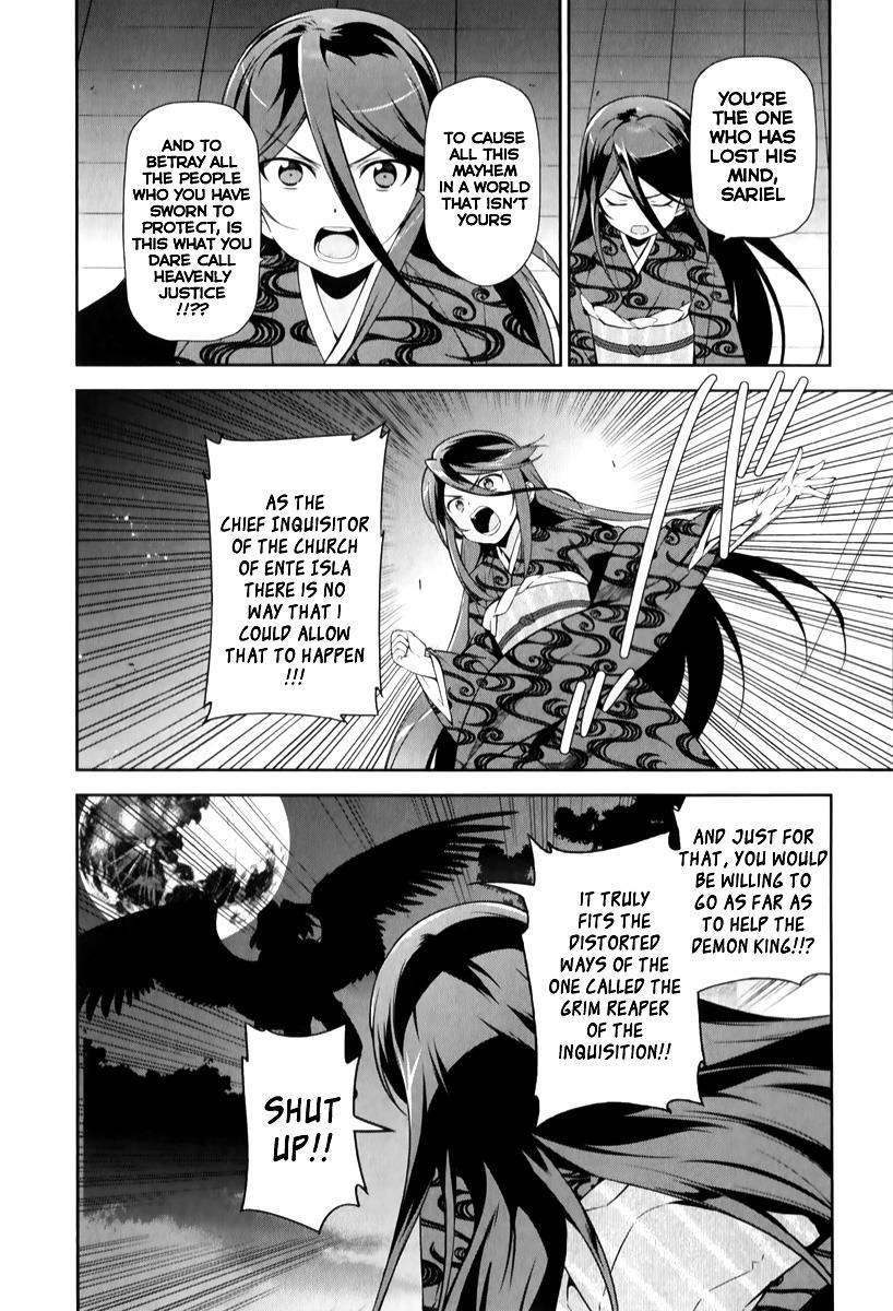 Hataraku Maou-sama! Chapter 23 page 24 - Chapter 23: The Devil Fulfills His Assistant Manager Duties