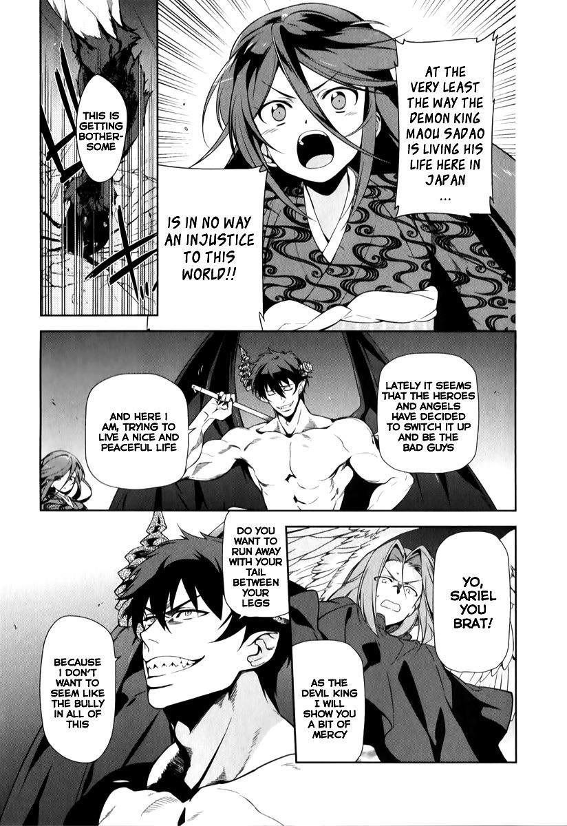 Hataraku Maou-sama! Chapter 23 page 25 - Chapter 23: The Devil Fulfills His Assistant Manager Duties
